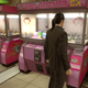 Ironically, this crane game is also UFO themed.